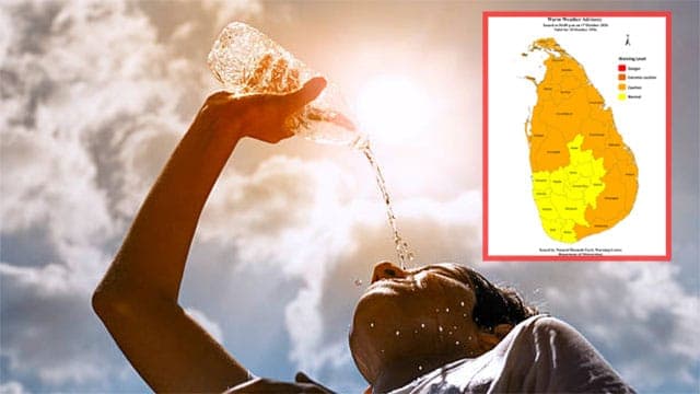 Warm weather advisory issued for several areas