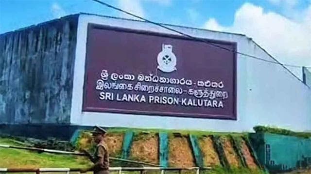 Several gunshots fired into air at Kalutara Prison