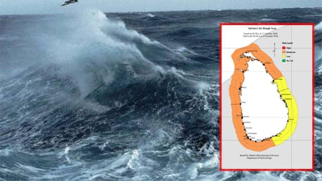 Advisory issued for rough seas