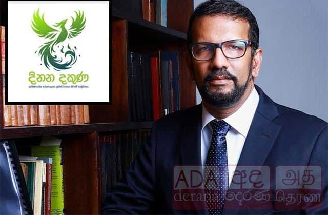 ‘Dinana Dakuna’ collective condemns police action over contempt of court allegations