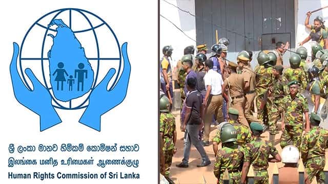 HRCSL to conduct comprehensive probe into Negombo Prison incident