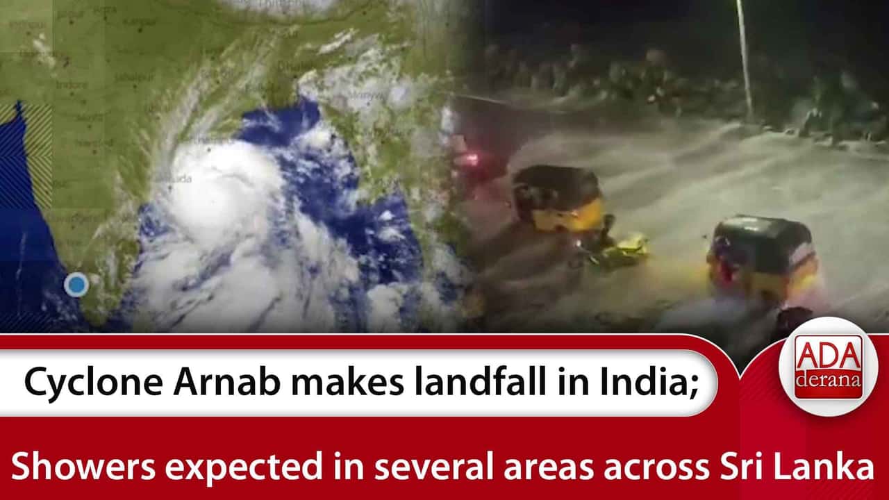 Cyclone Arnab makes landfall in India